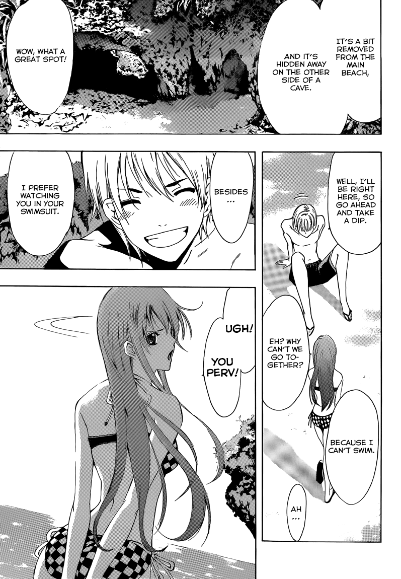 Kimi no Iru Machi Chapter 228 page 8 - Chapter 228
