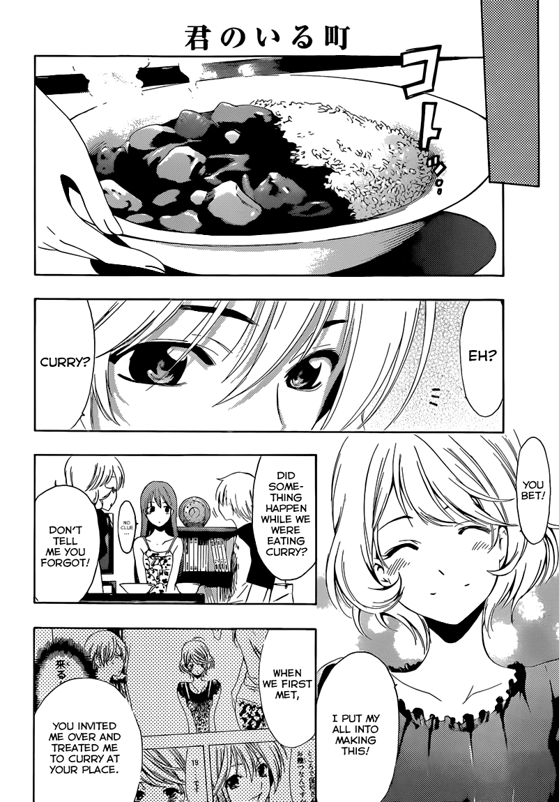 Kimi no Iru Machi Chapter 229 page 11 - Chapter 229