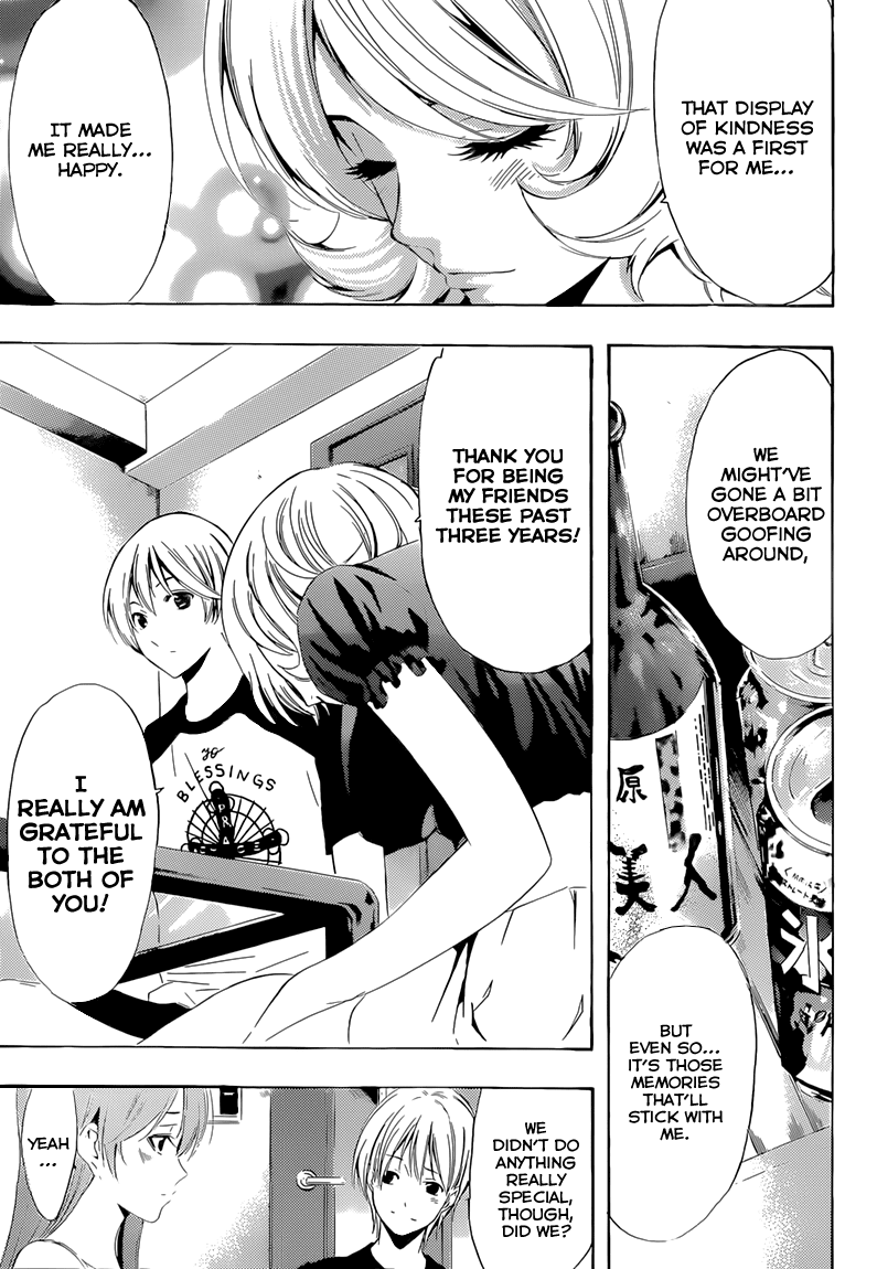 Kimi no Iru Machi Chapter 229 page 12 - Chapter 229