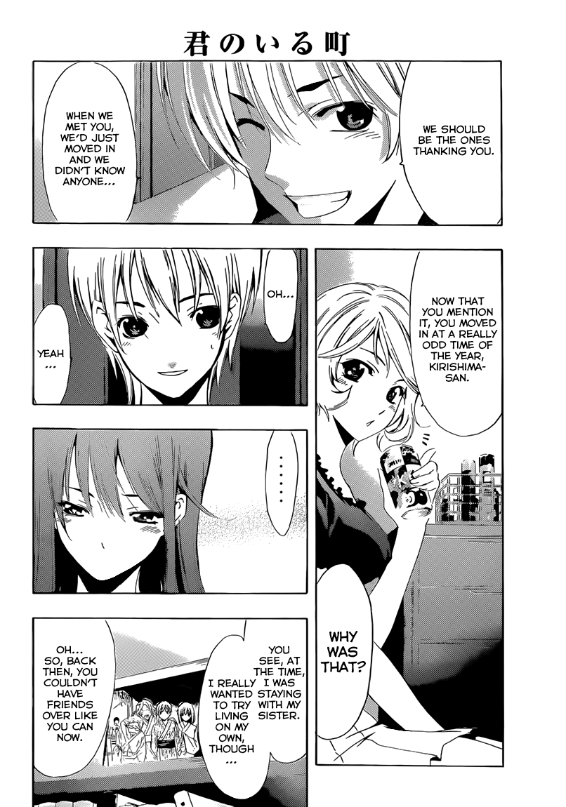 Kimi no Iru Machi Chapter 229 page 13 - Chapter 229