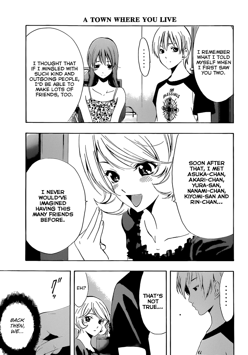 Kimi no Iru Machi Chapter 229 page 14 - Chapter 229