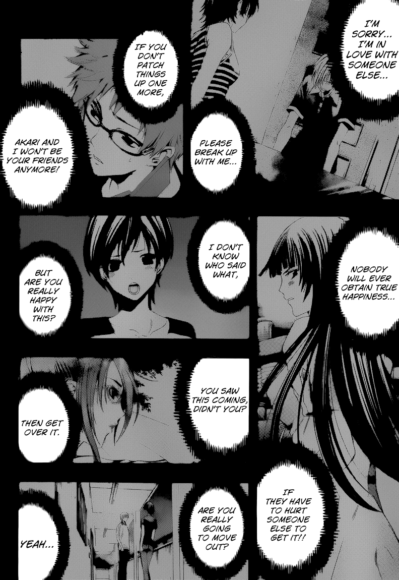 Kimi no Iru Machi Chapter 229 page 15 - Chapter 229