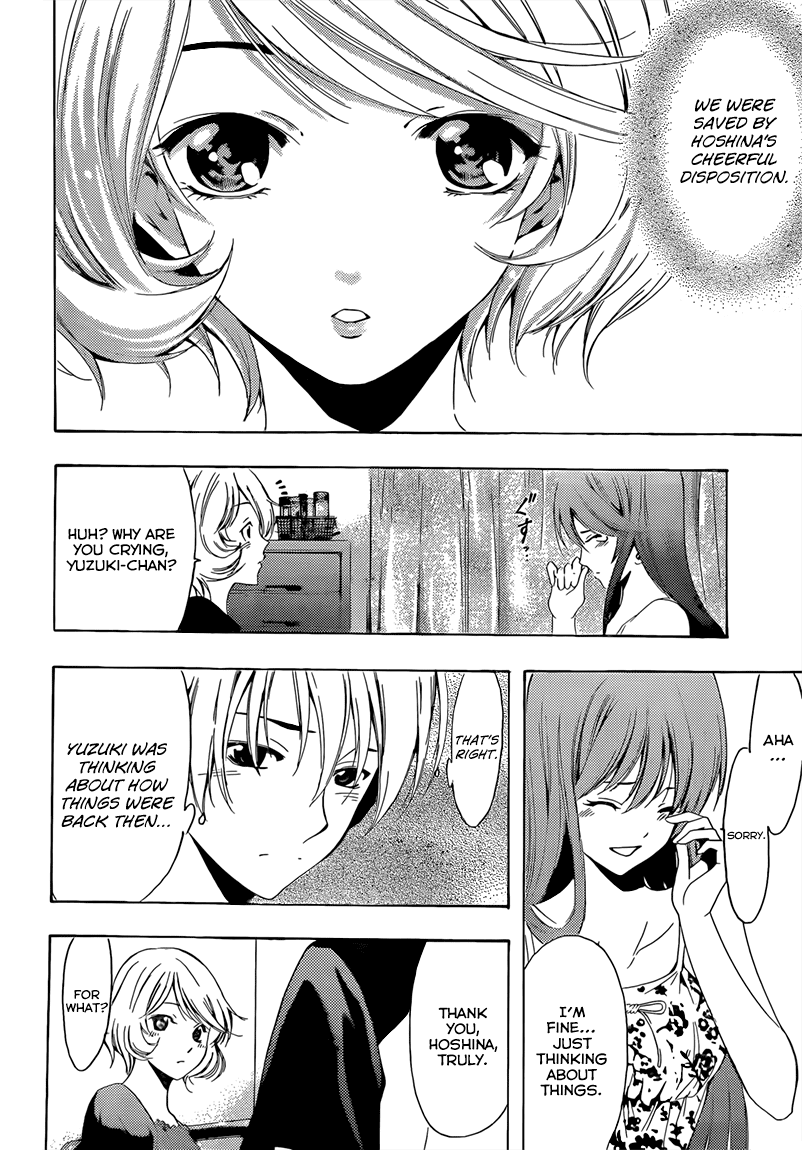 Kimi no Iru Machi Chapter 229 page 17 - Chapter 229