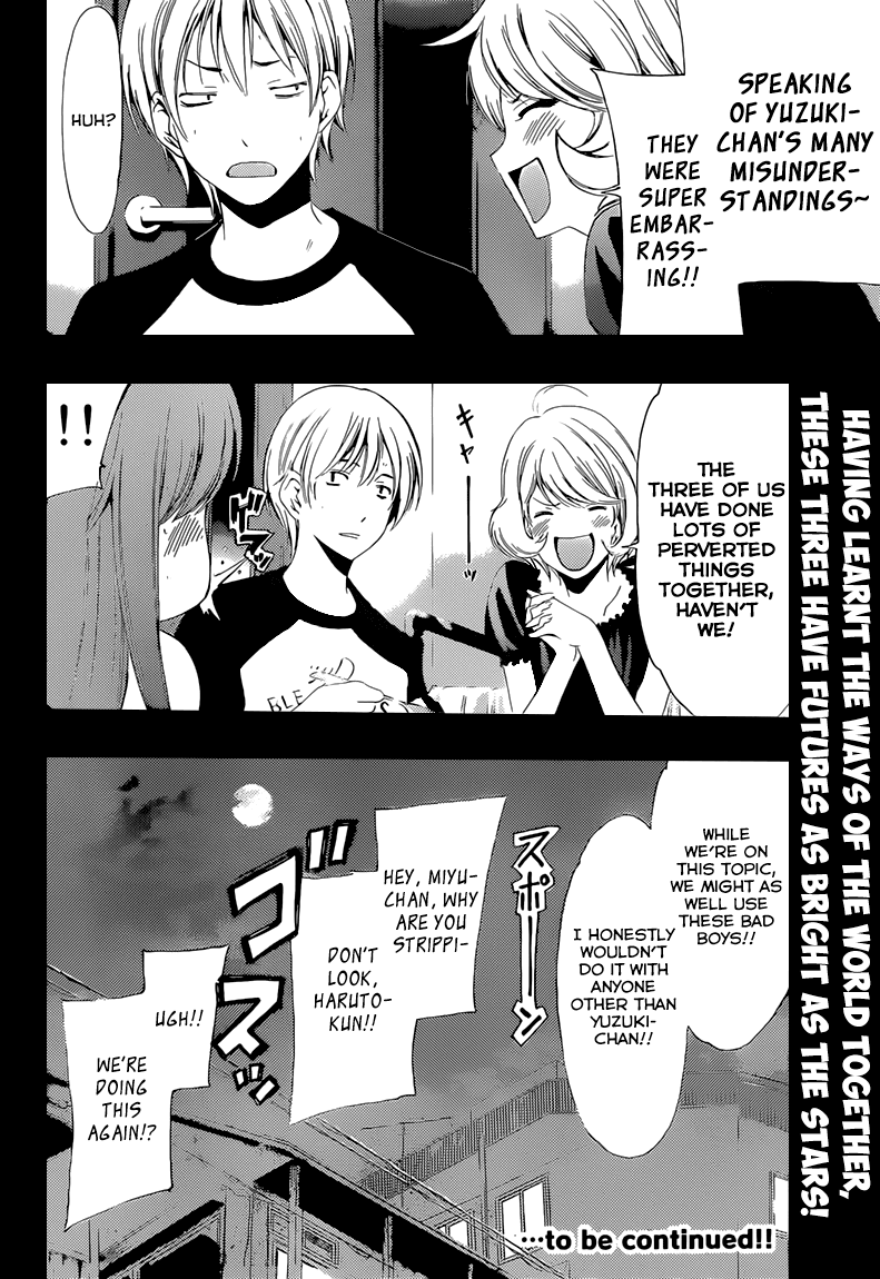 Kimi no Iru Machi Chapter 229 page 19 - Chapter 229