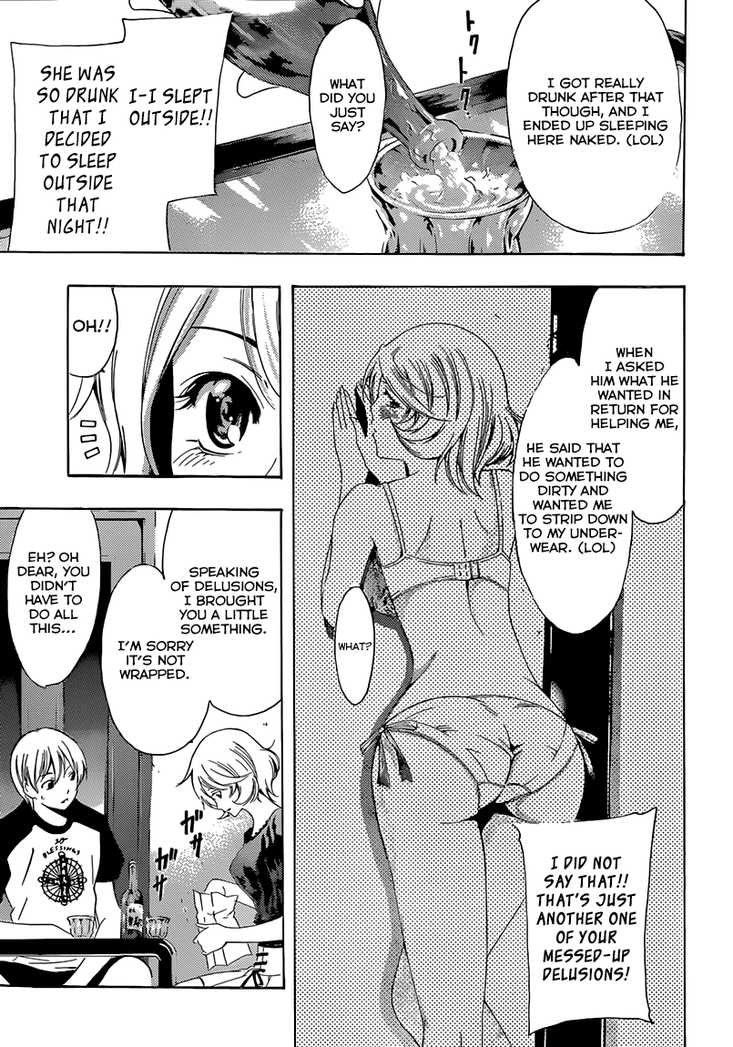 Kimi no Iru Machi Chapter 229 page 6 - Chapter 229