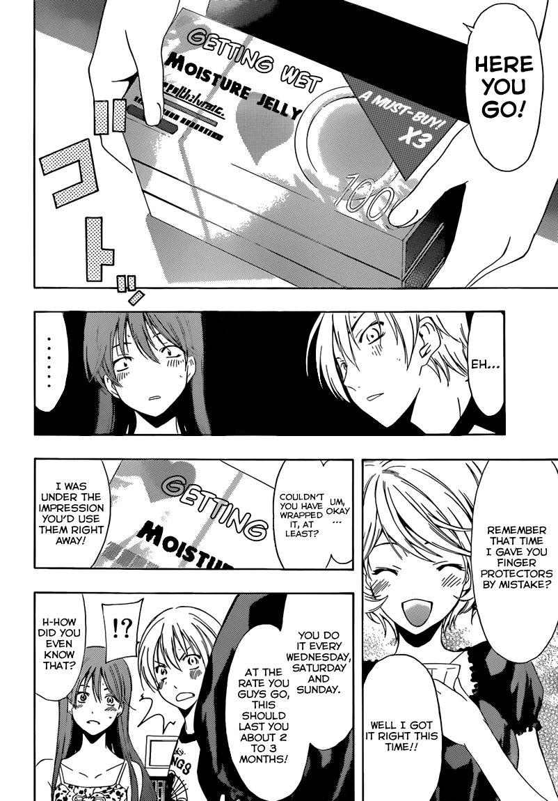 Kimi no Iru Machi Chapter 229 page 7 - Chapter 229