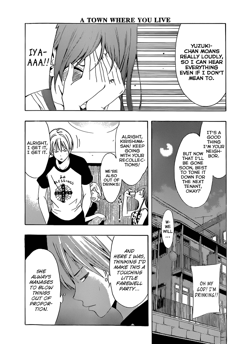Kimi no Iru Machi Chapter 229 page 8 - Chapter 229
