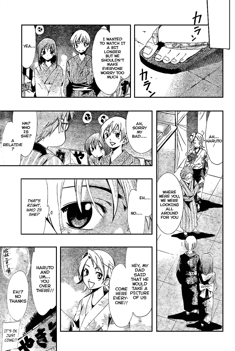 Kimi no Iru Machi Chapter 23 page 10 - Chapter 23