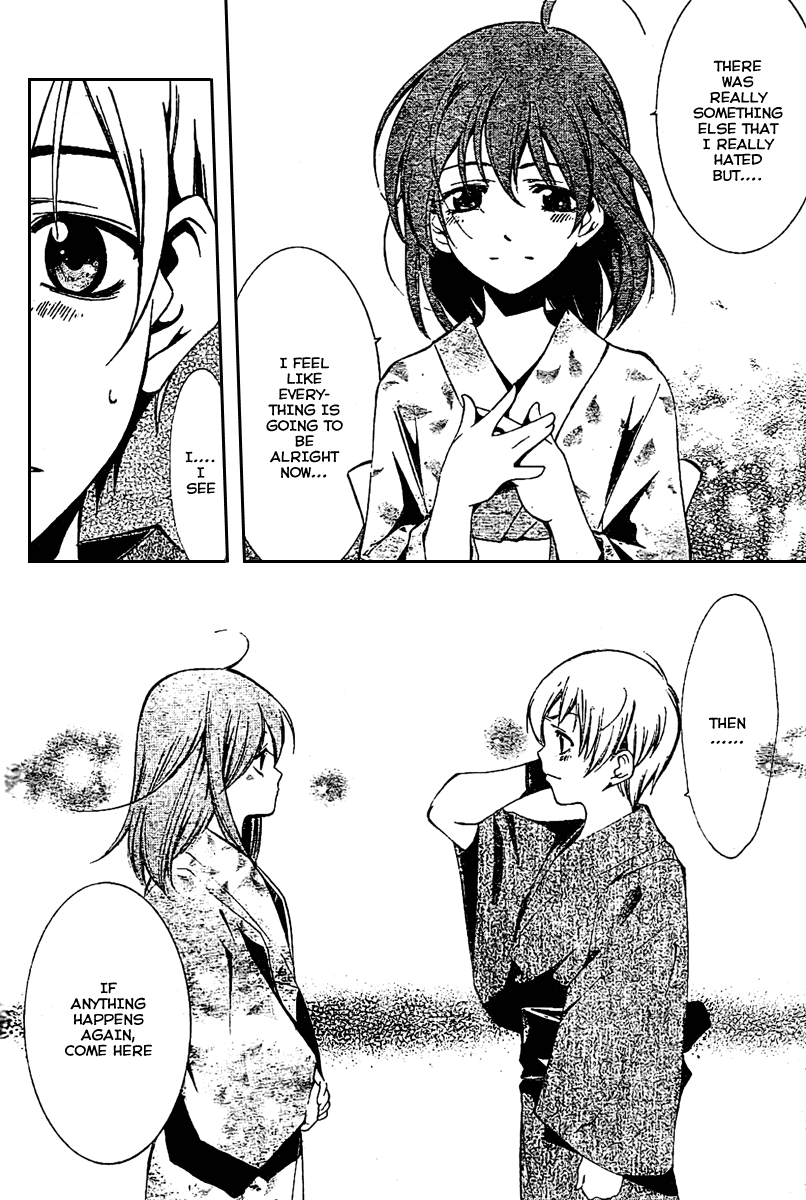 Kimi no Iru Machi Chapter 23 page 13 - Chapter 23