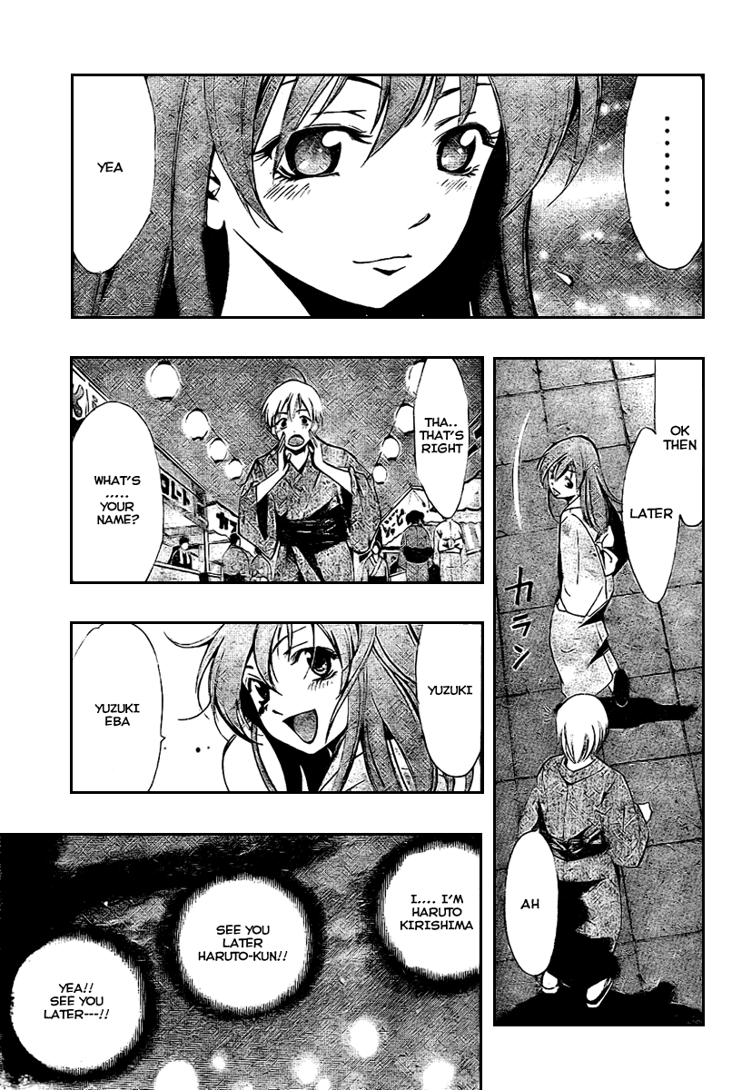 Kimi no Iru Machi Chapter 23 page 14 - Chapter 23