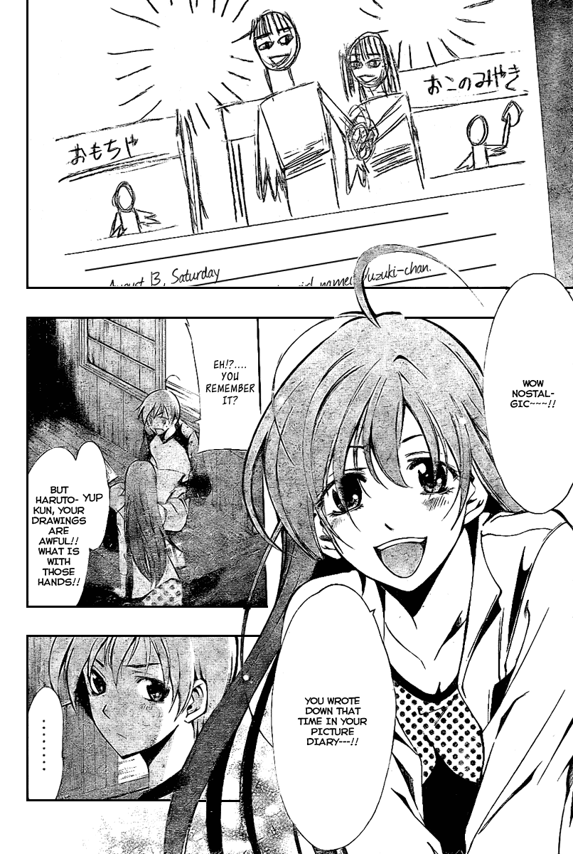 Kimi no Iru Machi Chapter 23 page 15 - Chapter 23