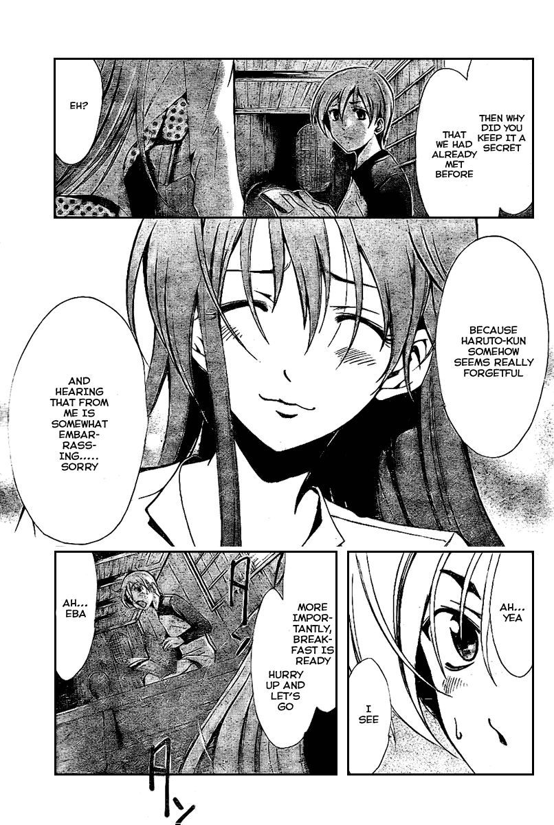 Kimi no Iru Machi Chapter 23 page 16 - Chapter 23