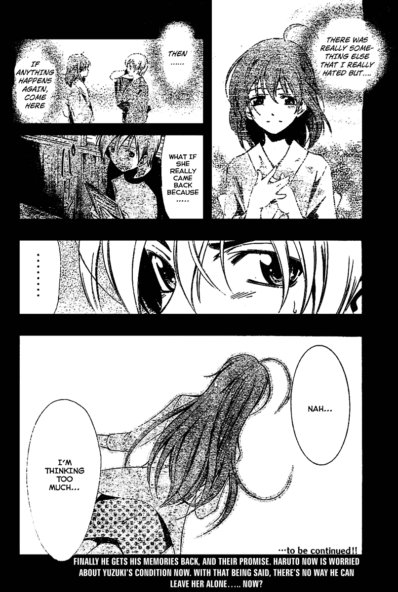 Kimi no Iru Machi Chapter 23 page 17 - Chapter 23