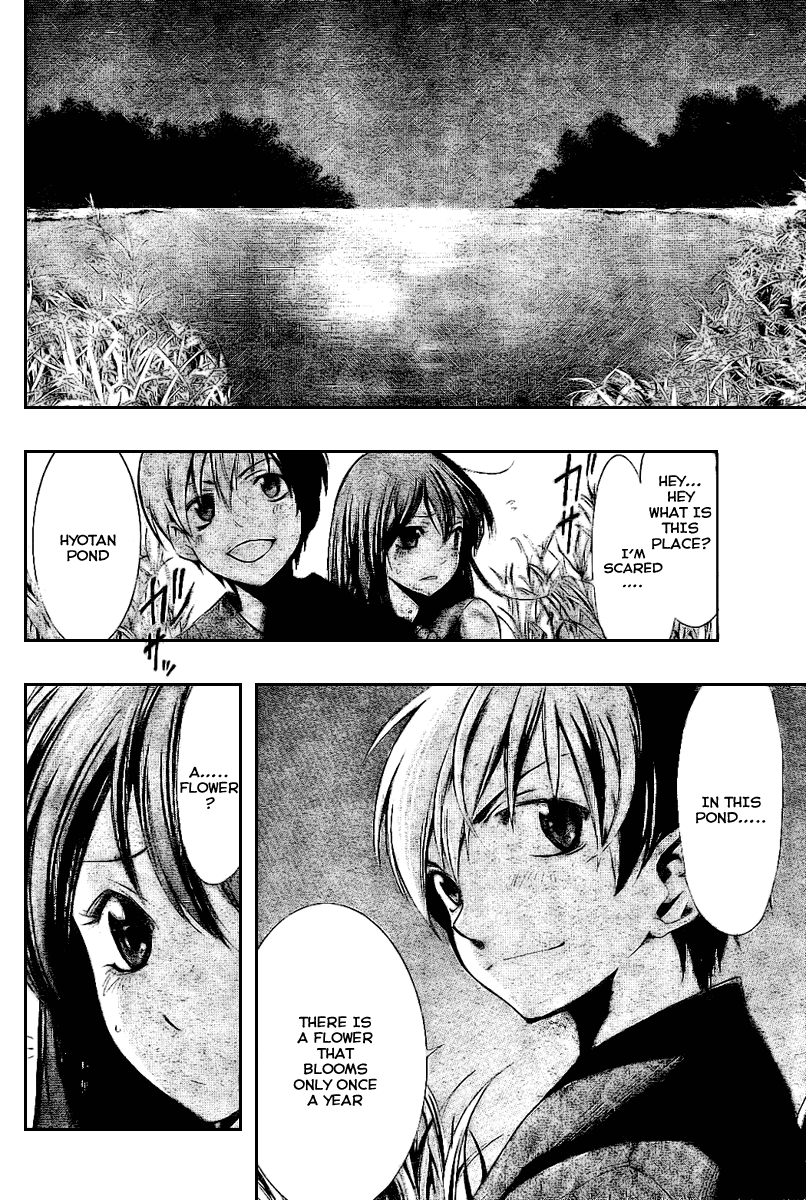 Kimi no Iru Machi Chapter 23 page 6 - Chapter 23