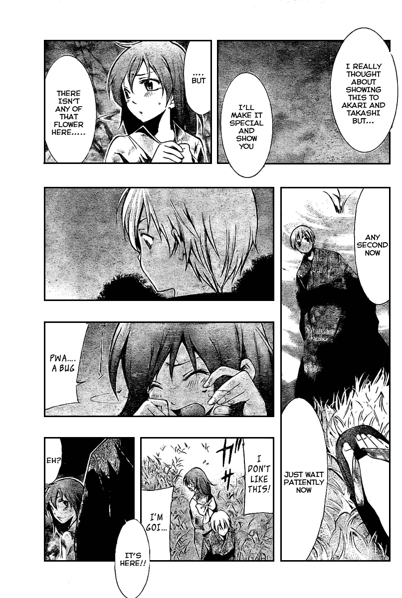 Kimi no Iru Machi Chapter 23 page 7 - Chapter 23