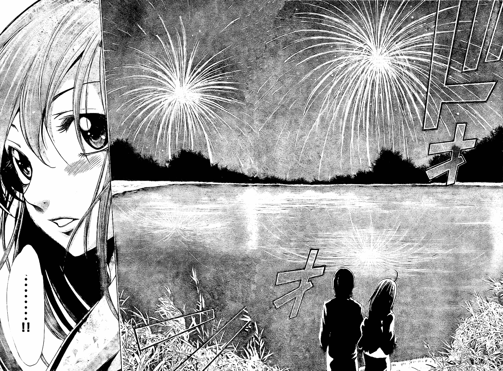 Kimi no Iru Machi Chapter 23 page 8 - Chapter 23