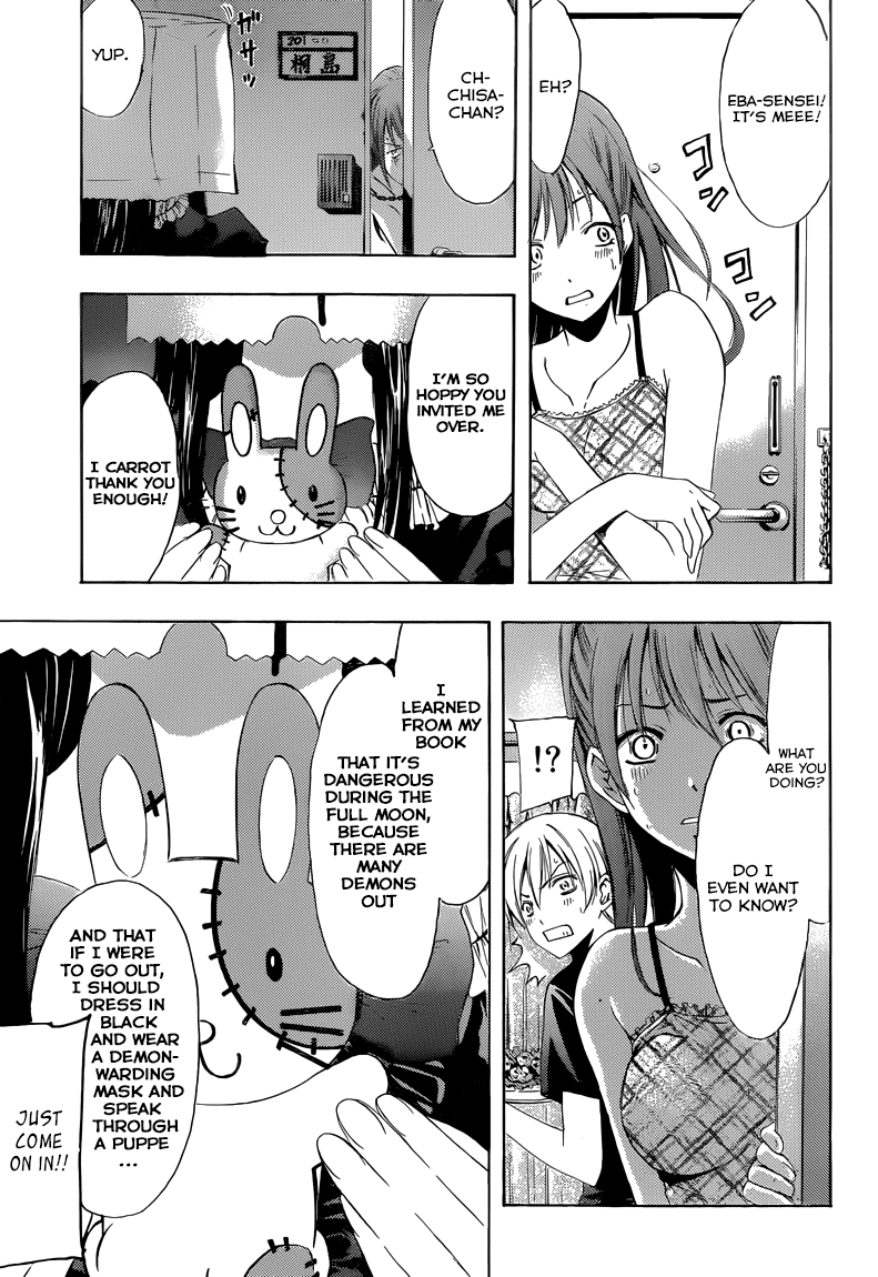 Kimi no Iru Machi Chapter 230 page 10 - Chapter 230