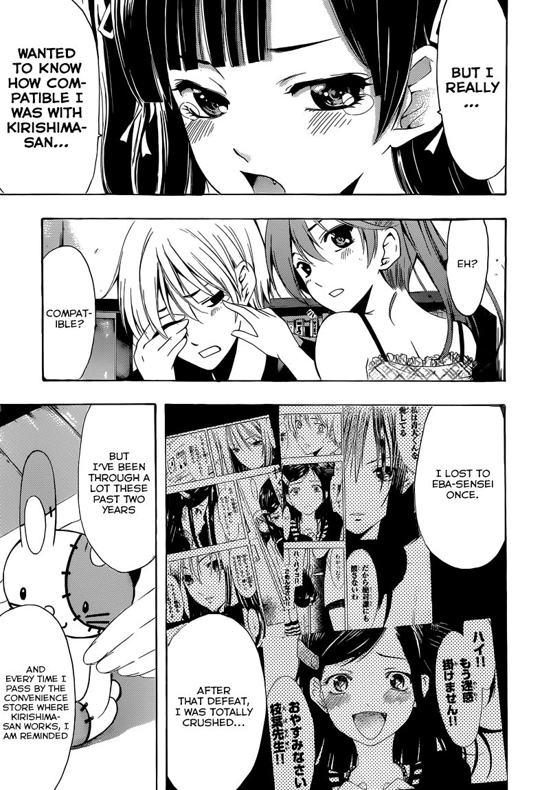 Kimi no Iru Machi Chapter 230 page 14 - Chapter 230