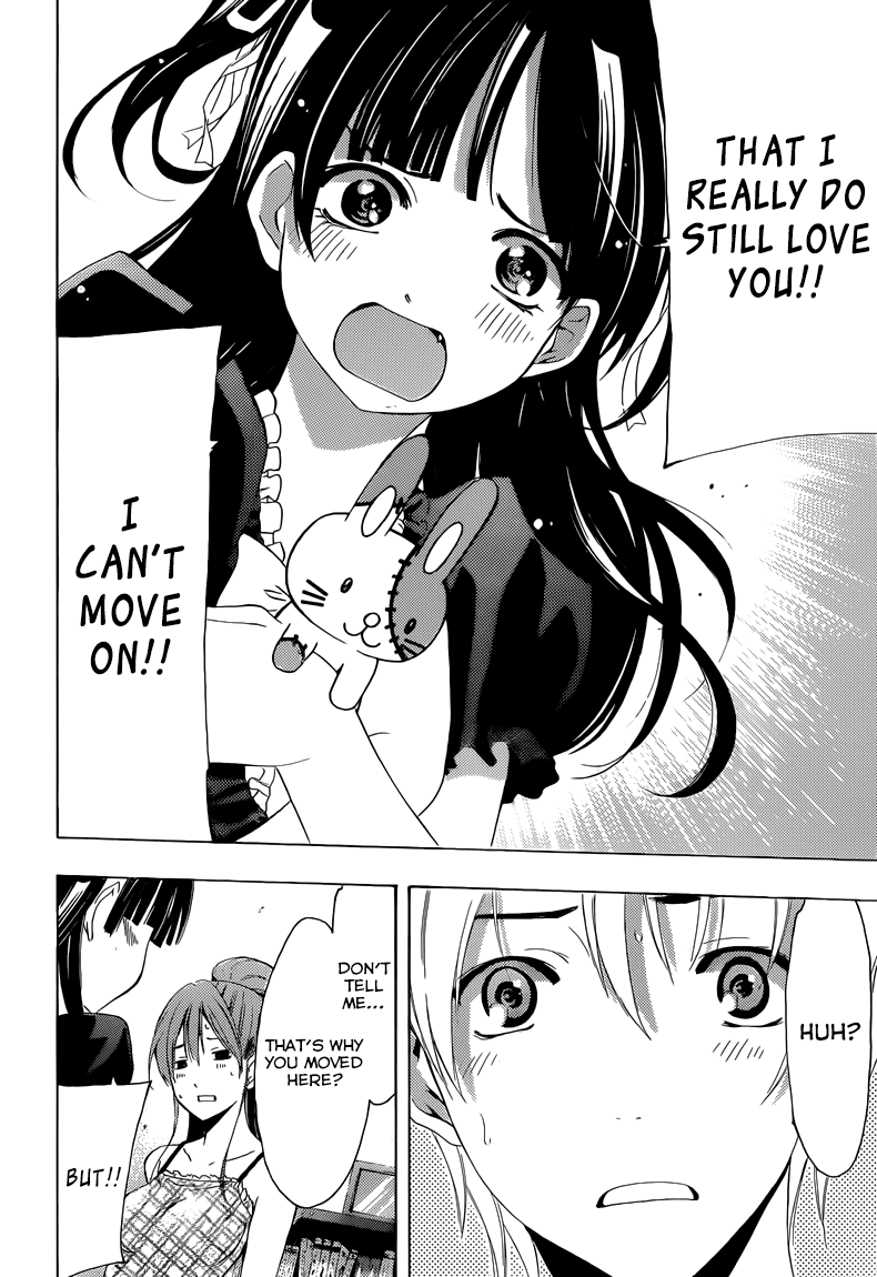 Kimi no Iru Machi Chapter 230 page 15 - Chapter 230