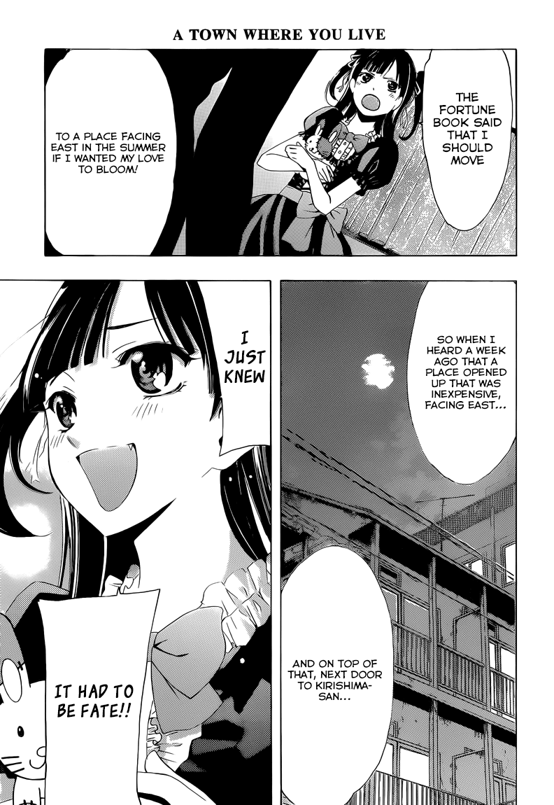 Kimi no Iru Machi Chapter 230 page 16 - Chapter 230