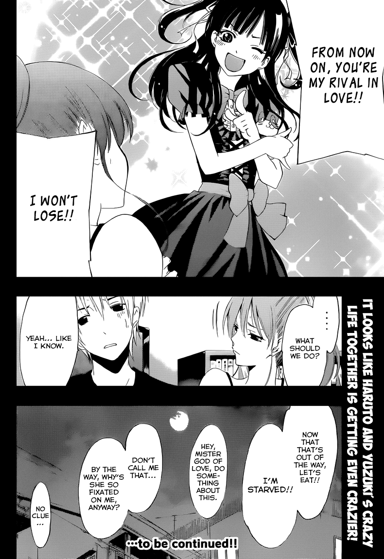 Kimi no Iru Machi Chapter 230 page 19 - Chapter 230