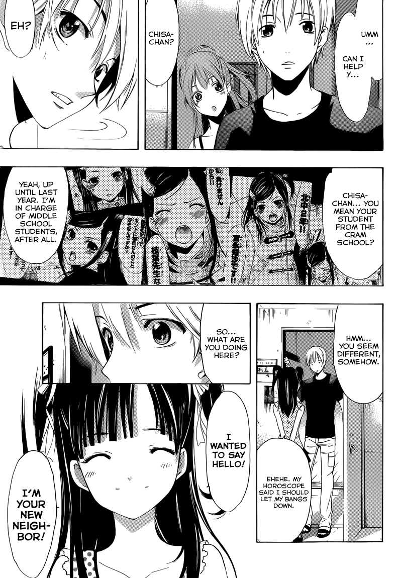 Kimi no Iru Machi Chapter 230 page 4 - Chapter 230