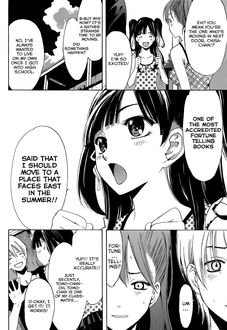 Kimi no Iru Machi Chapter 230 page 5 - Chapter 230