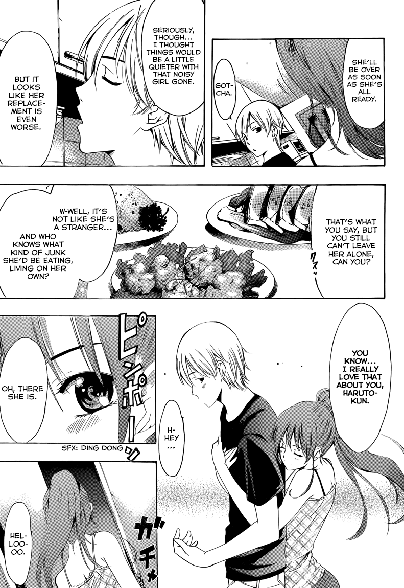 Kimi no Iru Machi Chapter 230 page 8 - Chapter 230