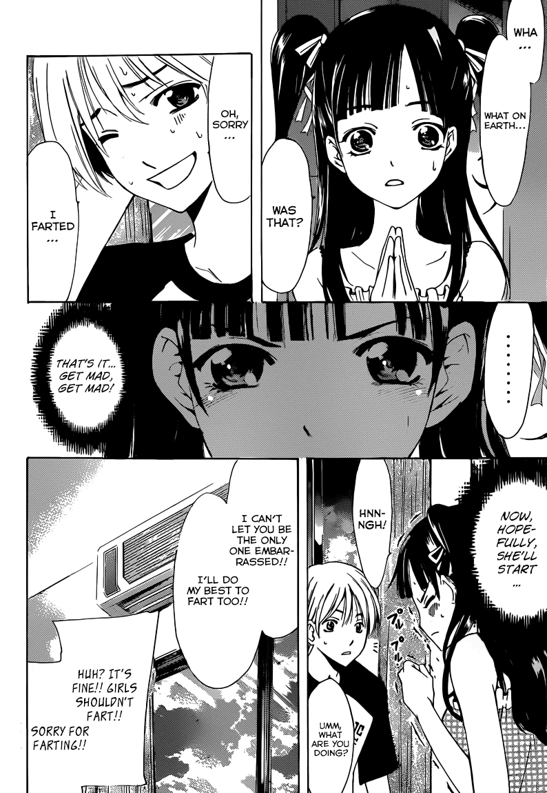 Kimi no Iru Machi Chapter 231 page 11 - Chapter 231