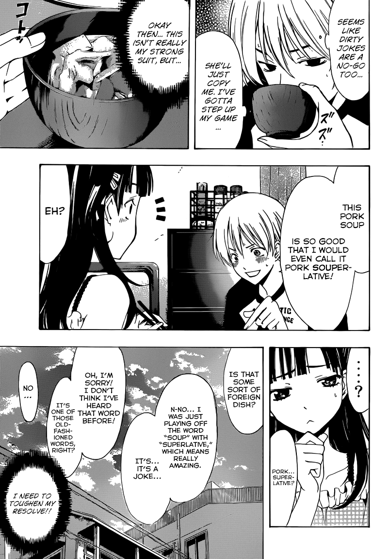 Kimi no Iru Machi Chapter 231 page 12 - Chapter 231