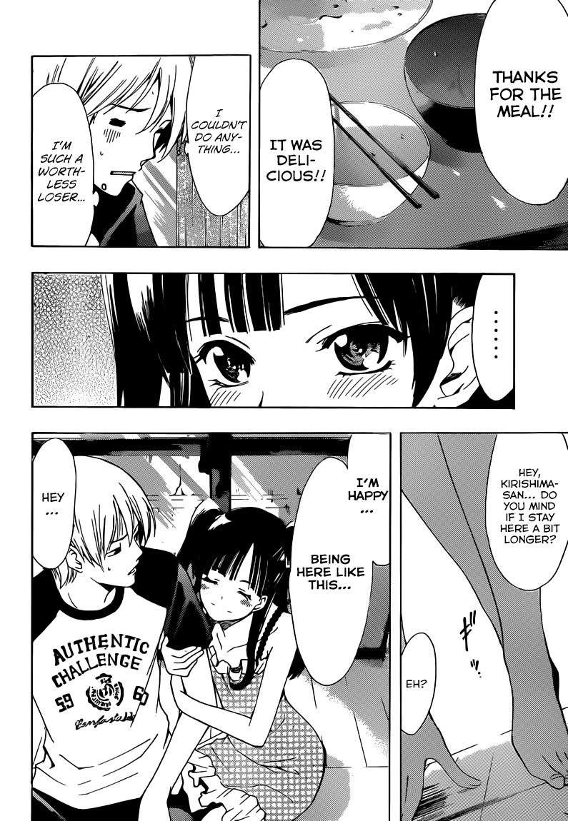 Kimi no Iru Machi Chapter 231 page 13 - Chapter 231