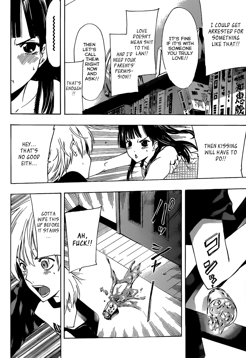 Kimi no Iru Machi Chapter 231 page 17 - Chapter 231