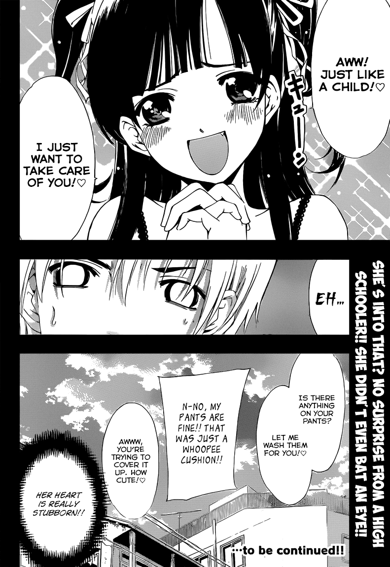 Kimi no Iru Machi Chapter 231 page 19 - Chapter 231