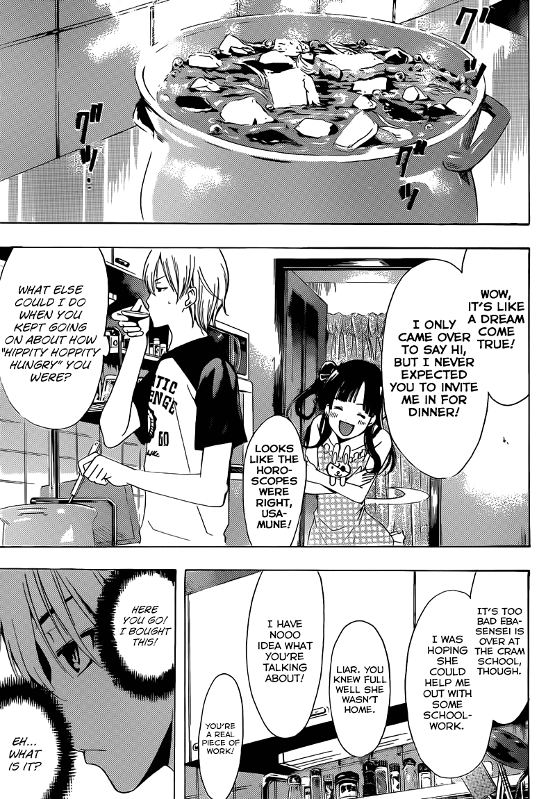 Kimi no Iru Machi Chapter 231 page 8 - Chapter 231
