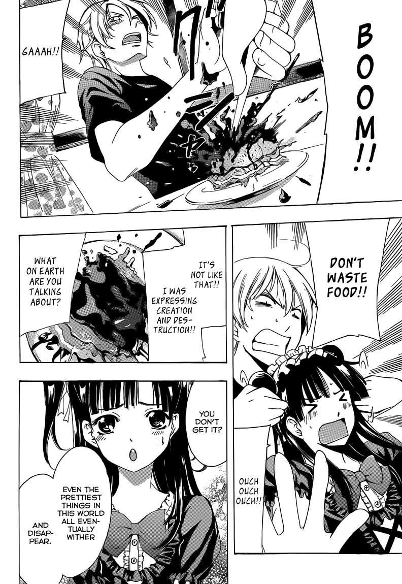 Kimi no Iru Machi Chapter 232 page 11 - Chapter 232