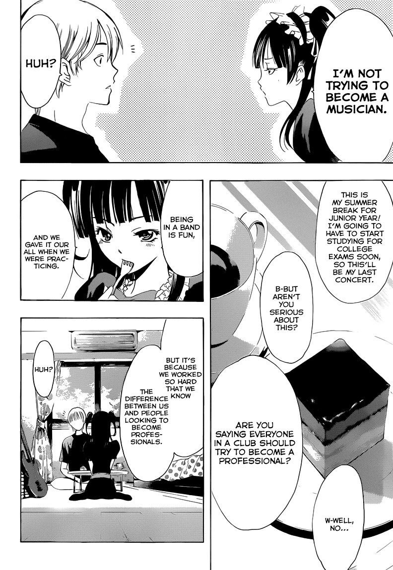 Kimi no Iru Machi Chapter 232 page 13 - Chapter 232