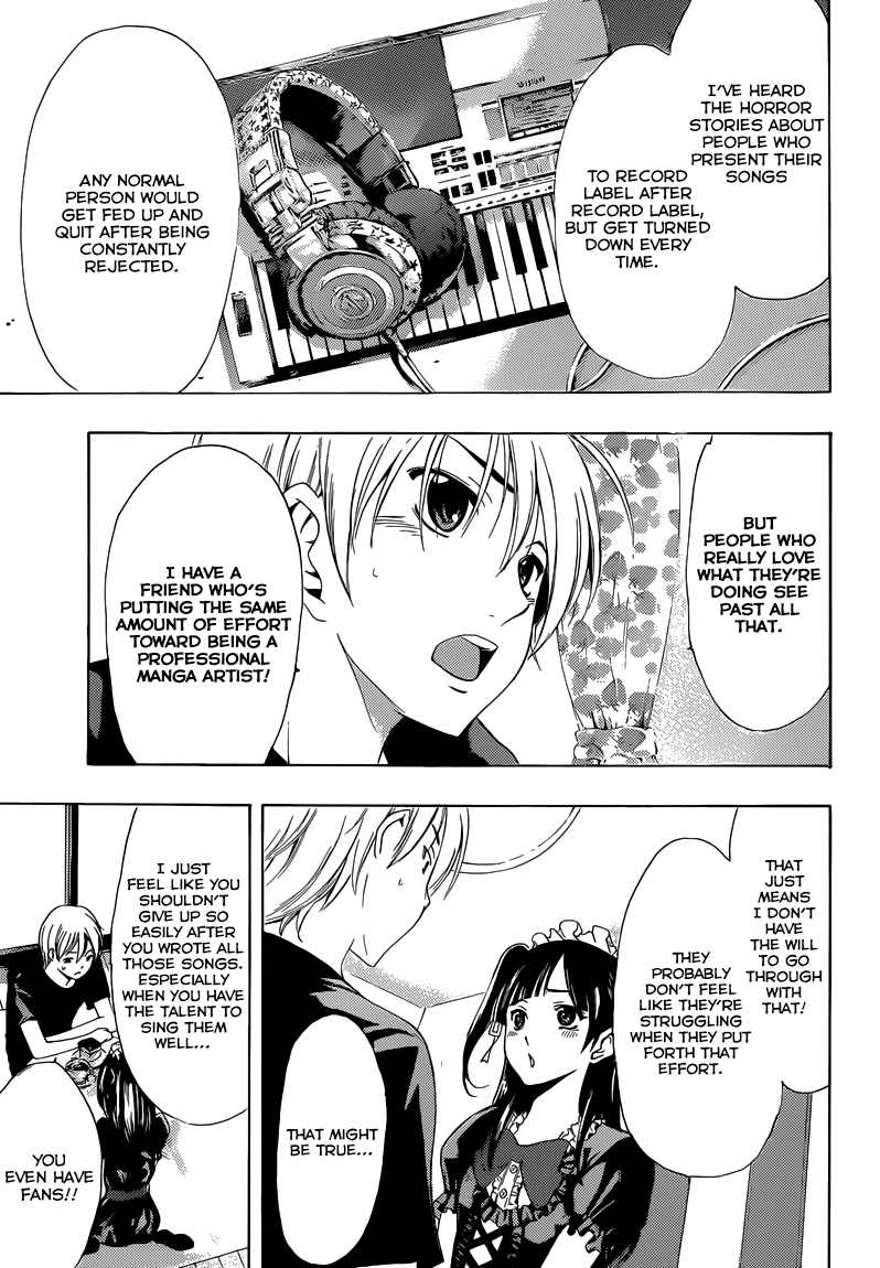 Kimi no Iru Machi Chapter 232 page 14 - Chapter 232