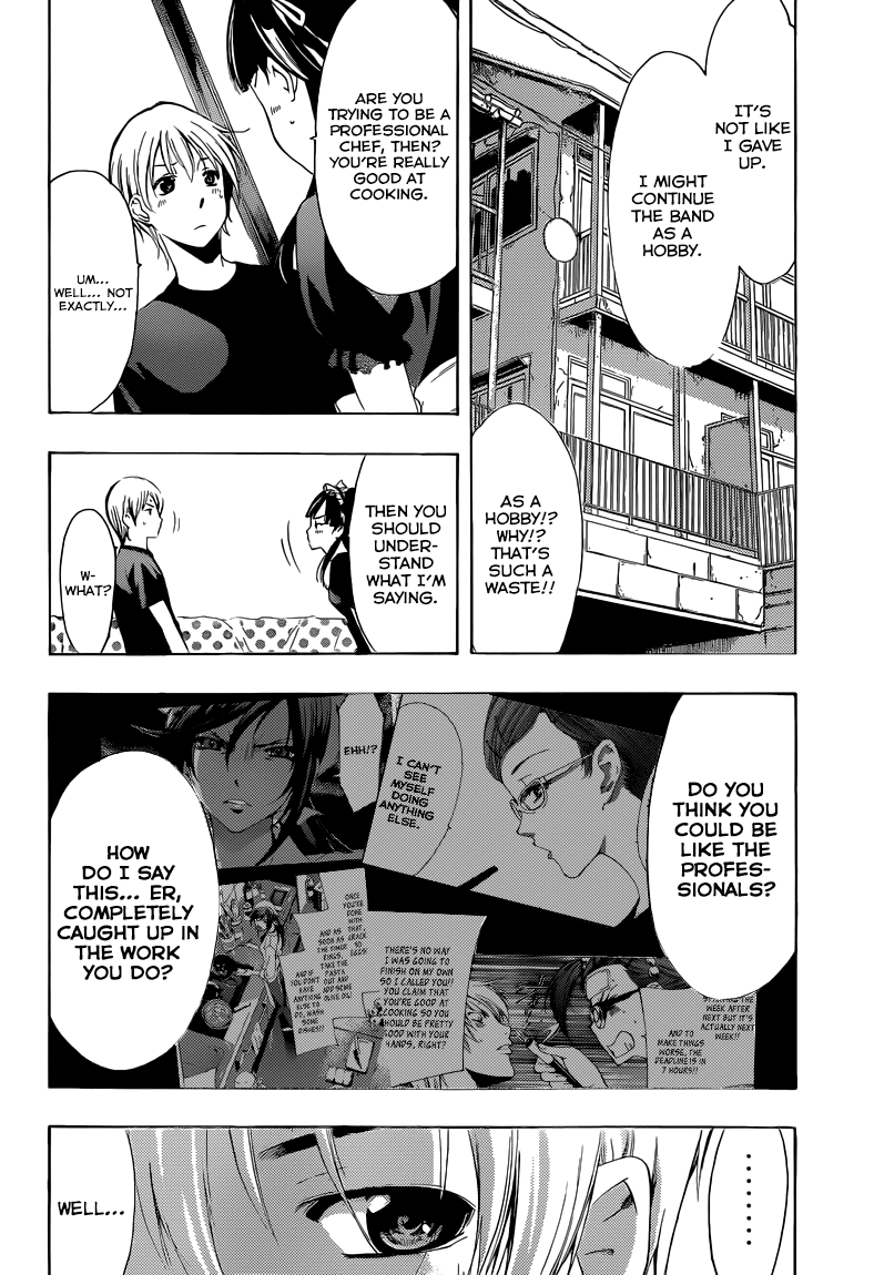 Kimi no Iru Machi Chapter 232 page 15 - Chapter 232