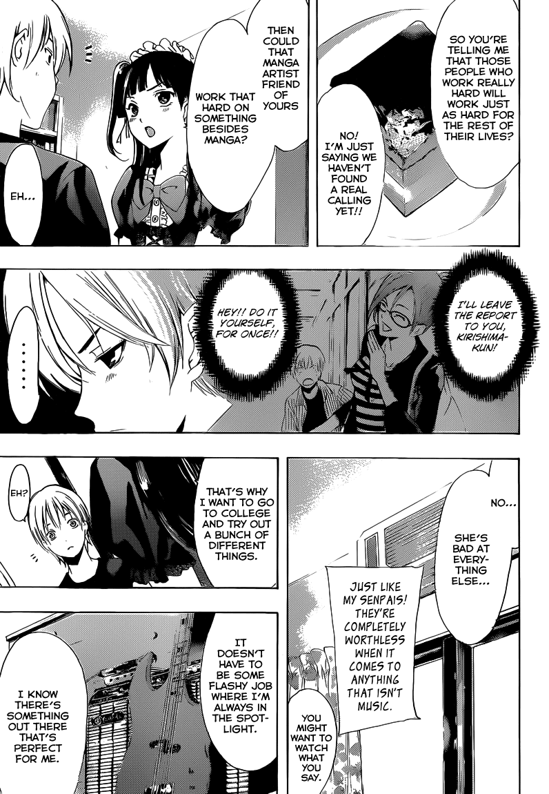 Kimi no Iru Machi Chapter 232 page 16 - Chapter 232
