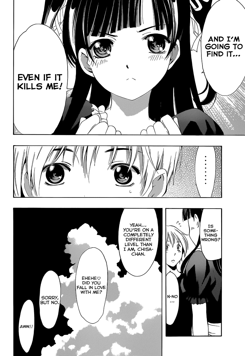 Kimi no Iru Machi Chapter 232 page 17 - Chapter 232