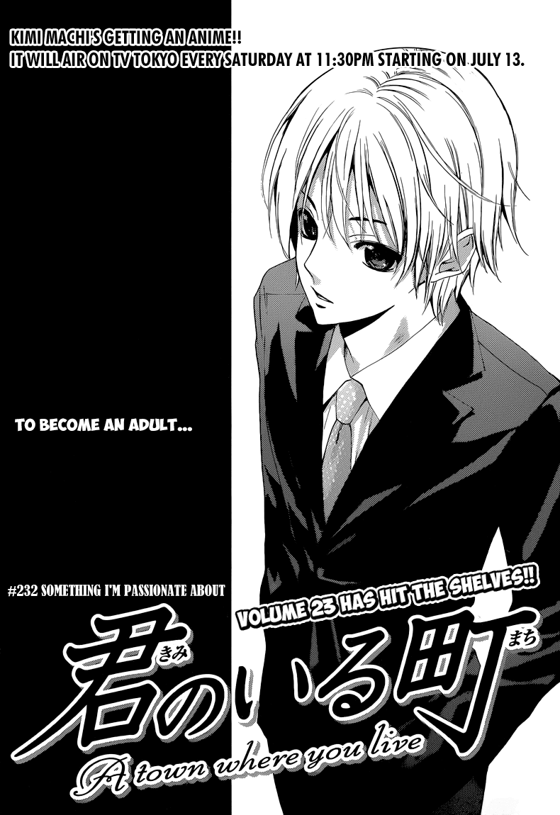 Kimi no Iru Machi Chapter 232 page 2 - Chapter 232
