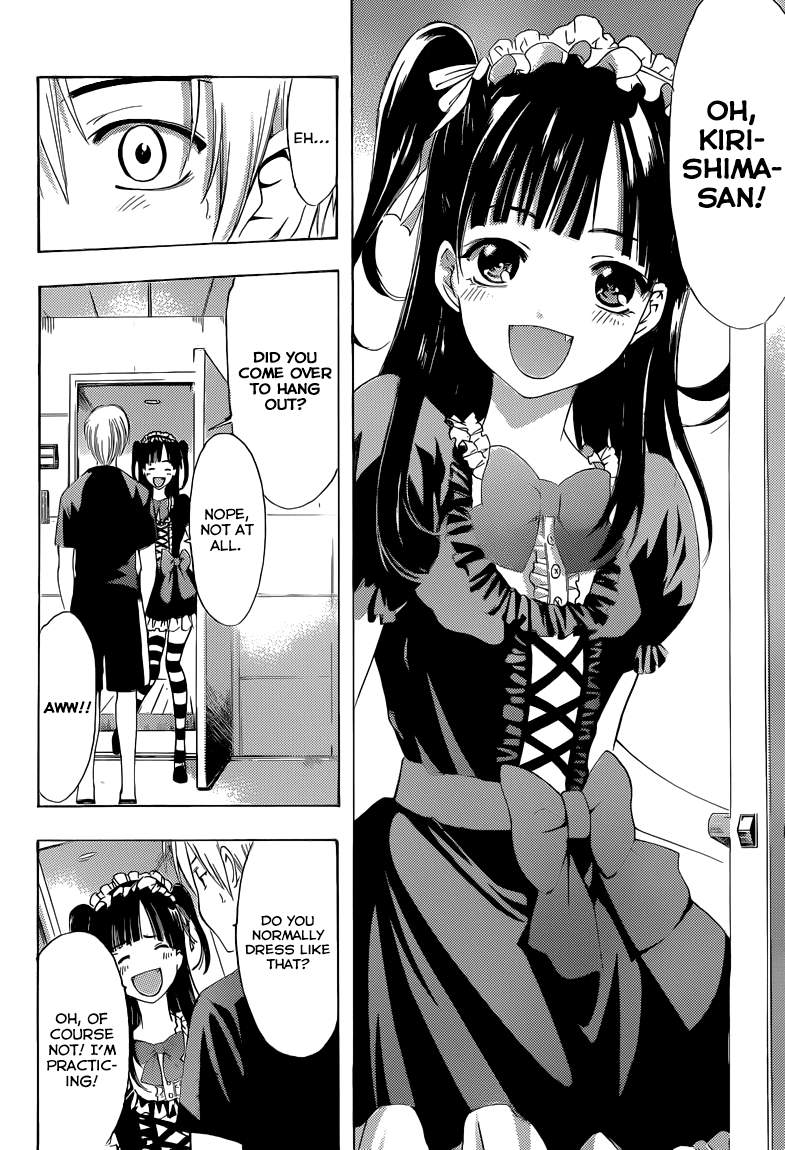 Kimi no Iru Machi Chapter 232 page 7 - Chapter 232