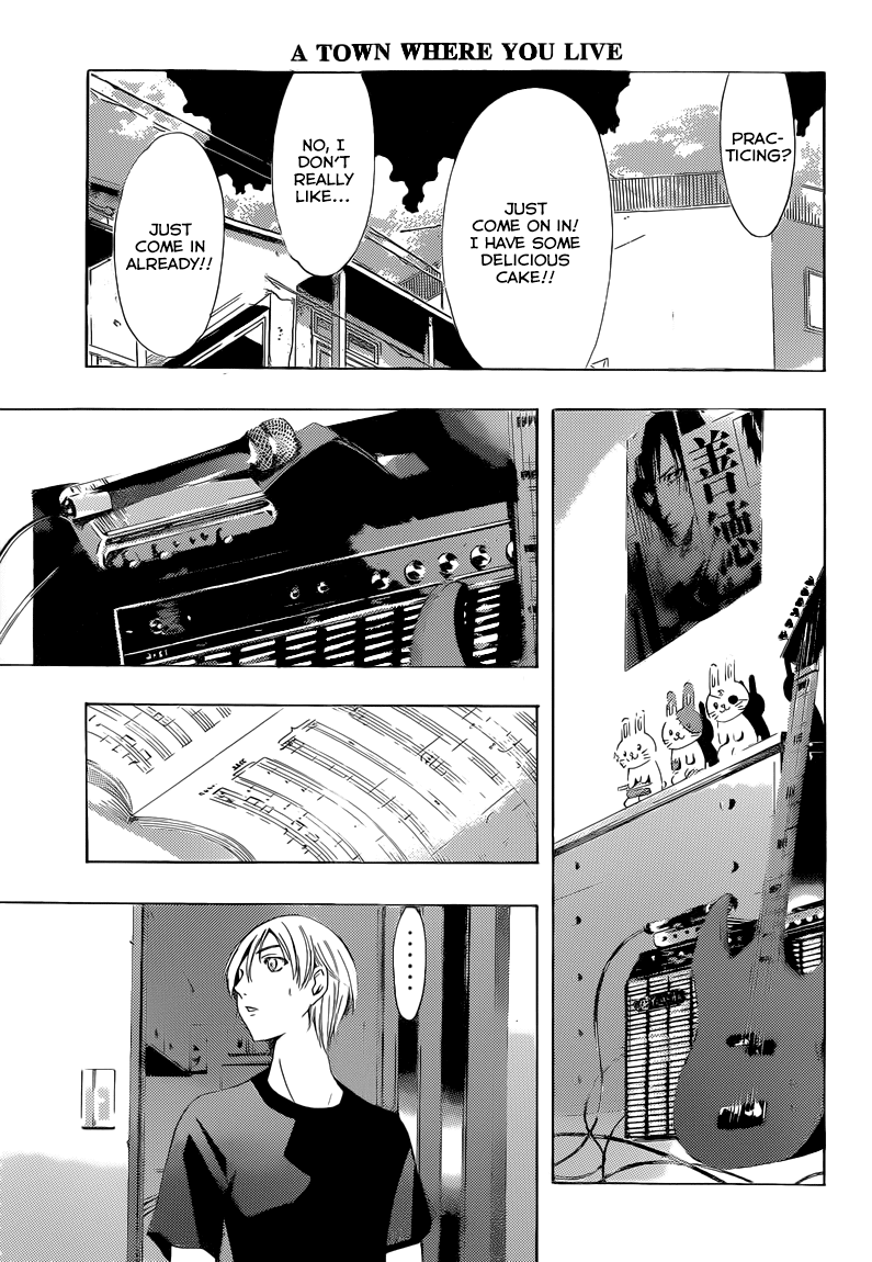 Kimi no Iru Machi Chapter 232 page 8 - Chapter 232