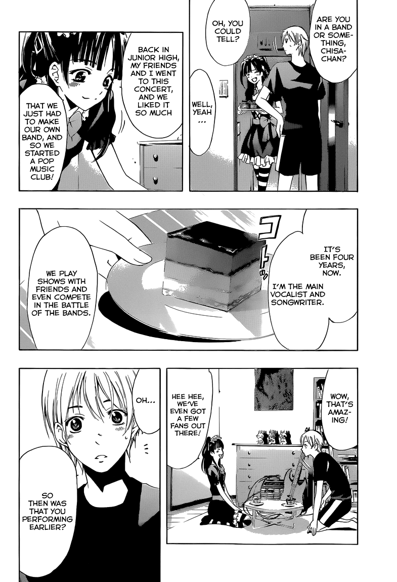 Kimi no Iru Machi Chapter 232 page 9 - Chapter 232