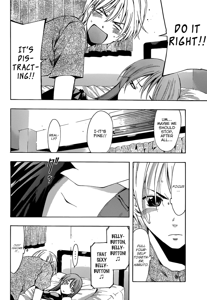 Kimi no Iru Machi Chapter 233 page 11 - Chapter 233