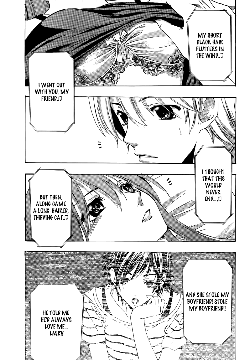Kimi no Iru Machi Chapter 233 page 12 - Chapter 233