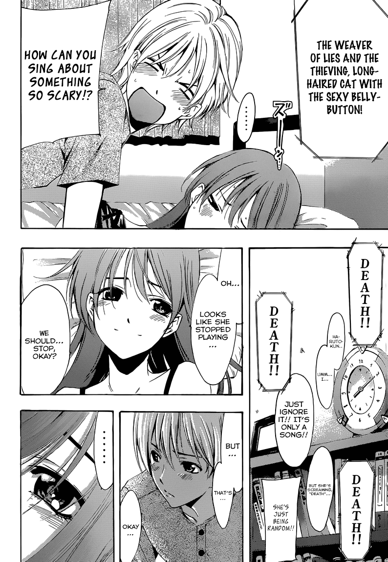Kimi no Iru Machi Chapter 233 page 13 - Chapter 233