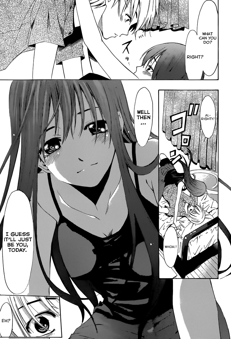 Kimi no Iru Machi Chapter 233 page 14 - Chapter 233