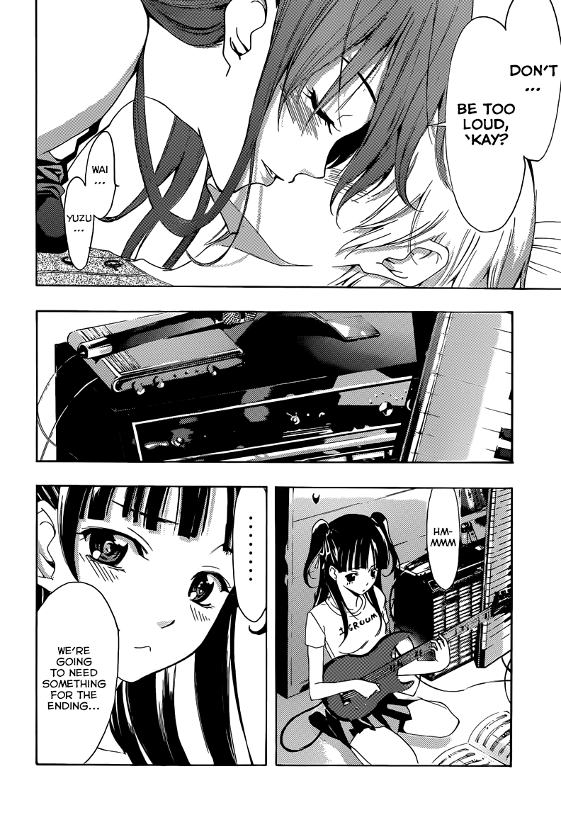 Kimi no Iru Machi Chapter 233 page 15 - Chapter 233