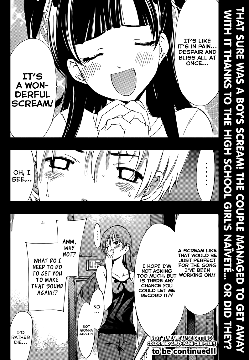 Kimi no Iru Machi Chapter 233 page 19 - Chapter 233